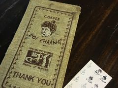 -DOI CHAANG Caffè Maesuai