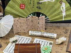 -鹊茶咖啡•新中式(深圳首店)