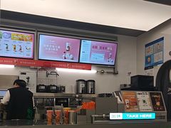 -沪上阿姨·臻选茶饮(上海环球港店)