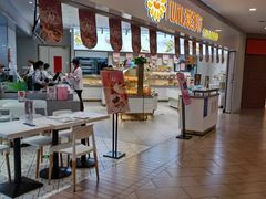 -爱维尔阳光蛋糕(独墅湖邻里中心店)