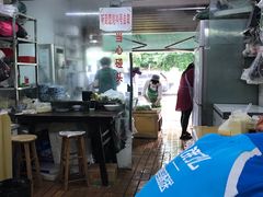 大堂-方老大馄饨(抚宁巷店)