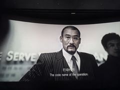 -幸福蓝海国际影城(烟台大悦城IMAX店)