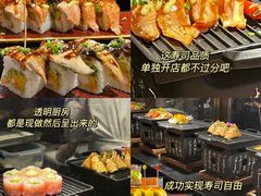 -喜庭海鲜自助(北辰三角洲北辰荟店)