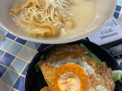 -路环码头面馆