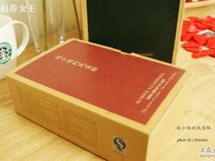 -赵小姐的店(鼓浪屿三友店)