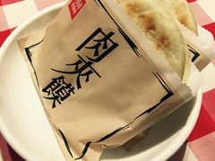 -西贝(金桥店)