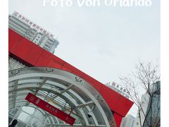 -体育场(地铁站)