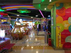 -汤姆熊欢乐世界·史莱姆怪兽(正大店)