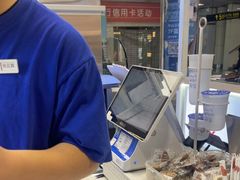 -煲珠公·老红糖珍珠奶茶(长宁龙之梦店)