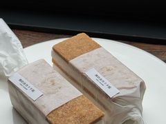 酸奶杏仁手握-半勺舒舒(太乙店)