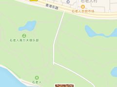 -青岛石老人海水浴场