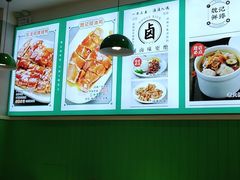 用餐区-魏记烧味饭