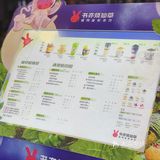 盛夏色調激活馥郁氣息，书亦之中時光之外。