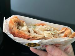 -蕃坊酥小蒙牛肉饼(怀远市场店)