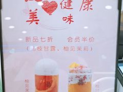 -12cc(望京凯德MALL店)