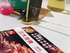 -小城外婆肴私房菜.家宴聚集点(圆明园颐和园·清河上地店)