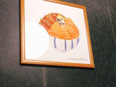 -YAMAKAWA(龙湖胥江天街店)