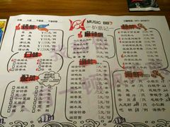 菜单-炉鼎记私房菜(总店)