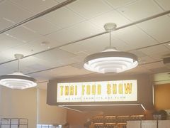 -太食獸泰式茶餐厅(IFS国金中心店)