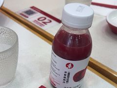-喜家德虾仁水饺(艺汇家店)