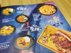 -清真·艾美可餐厅(鹏欣水游城店)