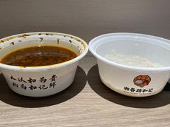 -和记粉馆(湘春路店)