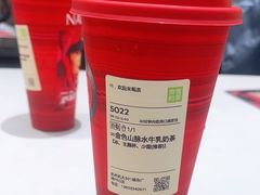 -奈雪的茶(杭大501城市广场PRO店)