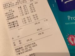 账单-博多新记·粤菜(复兴店)