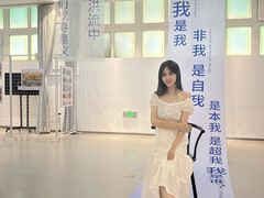 -中国宋庆龄青少年科技文化交流中心