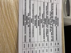 -慈铭奥亚健康体检(南山店-保利分院)