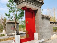-张家湾公园