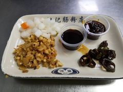 -银记肠粉(文昌北路店)