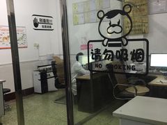 -成都民大动物医院