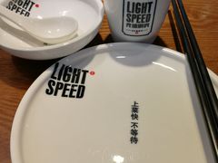 -吕氏疙瘩汤·新鲁菜(新贵和店)