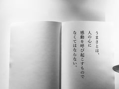 -DOUTOR德咖伦(吴江路店)