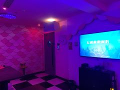 -智立方主题量贩KTV