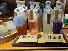 -檐下风铃酒馆