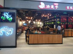 -新世界百货(顺义店)