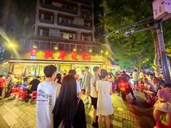 -飘香火锅(玉林西路店)