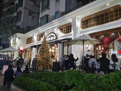-秘密旅行Bonjour(黑金冠 江南西店)