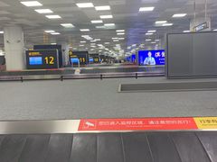 -郑州新郑国际机场