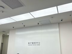 -华为授权服务中心(姚家园万象汇)