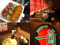 -天然豚骨拉面专门店 一兰(铜锣湾店)