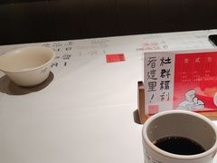 -四方桌·福建客家土菜(沙县步行街店)