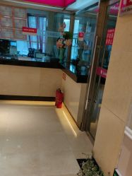 -北京俪婴妇产医院(朝阳大悦城店)