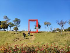 -钟山体育运动公园