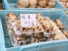 -国际饭店·帆声西饼屋(黄河路店)