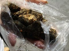 -叶氏麻糍(鼓浪屿店)