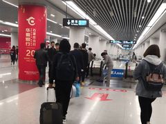 -新百广场(地铁站)