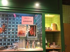 -德宏记·茶餐厅(新辰里学清路店)